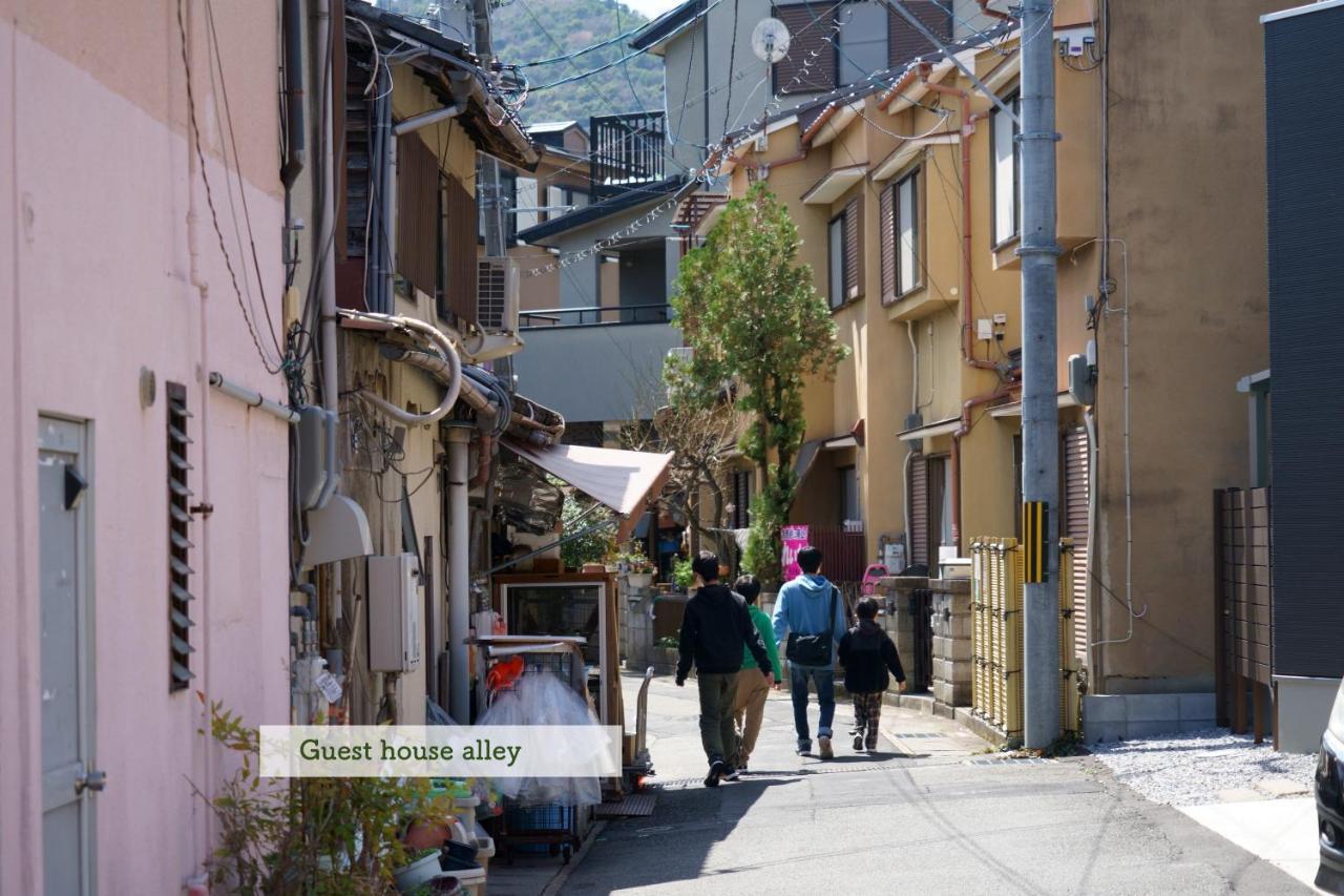 Guest House Atagoya - Kyoto — Photos 1