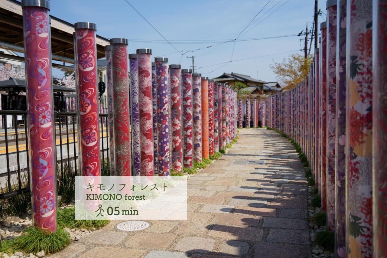 Guest House Atagoya - Kyoto — Photos 2